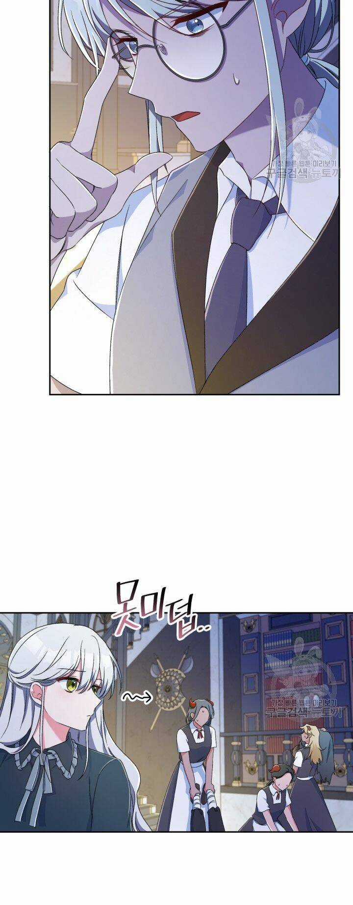 Búp Bê Quản Gia Của Ma Vương Chapter 10 trang 8