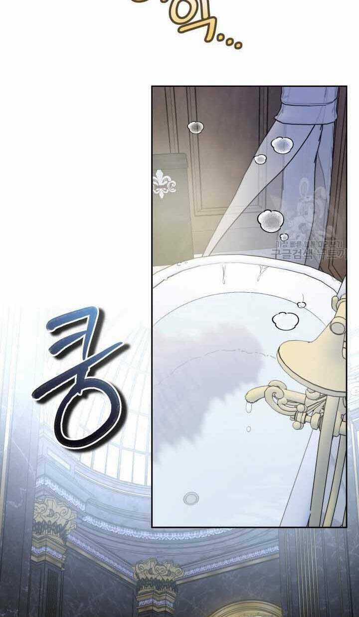 Búp Bê Quản Gia Của Ma Vương Chapter 11 trang 10