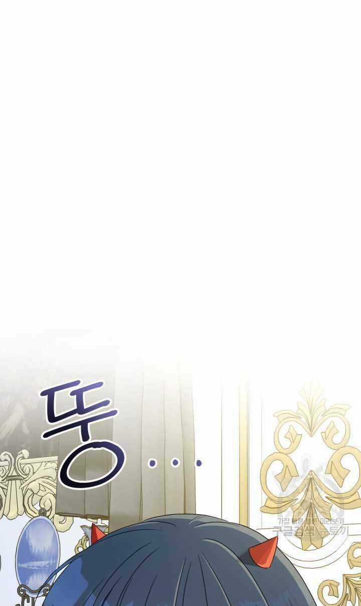 Búp Bê Quản Gia Của Ma Vương Chapter 11 trang 66