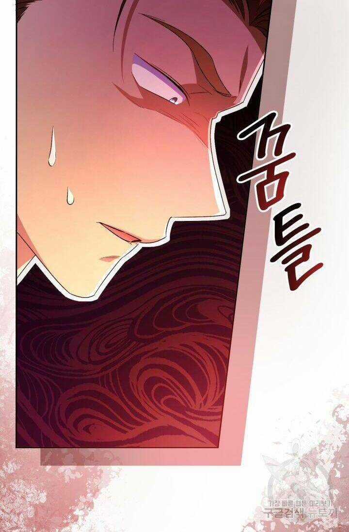 Búp Bê Quản Gia Của Ma Vương Chapter 12 trang 67