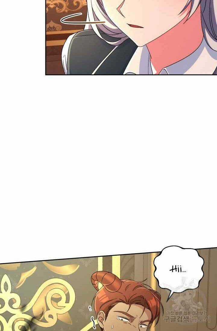 Búp Bê Quản Gia Của Ma Vương Chapter 13 trang 15