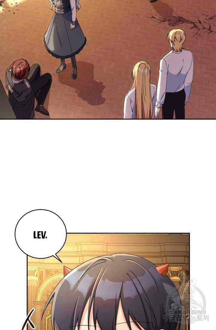 Búp Bê Quản Gia Của Ma Vương Chapter 13 trang 18