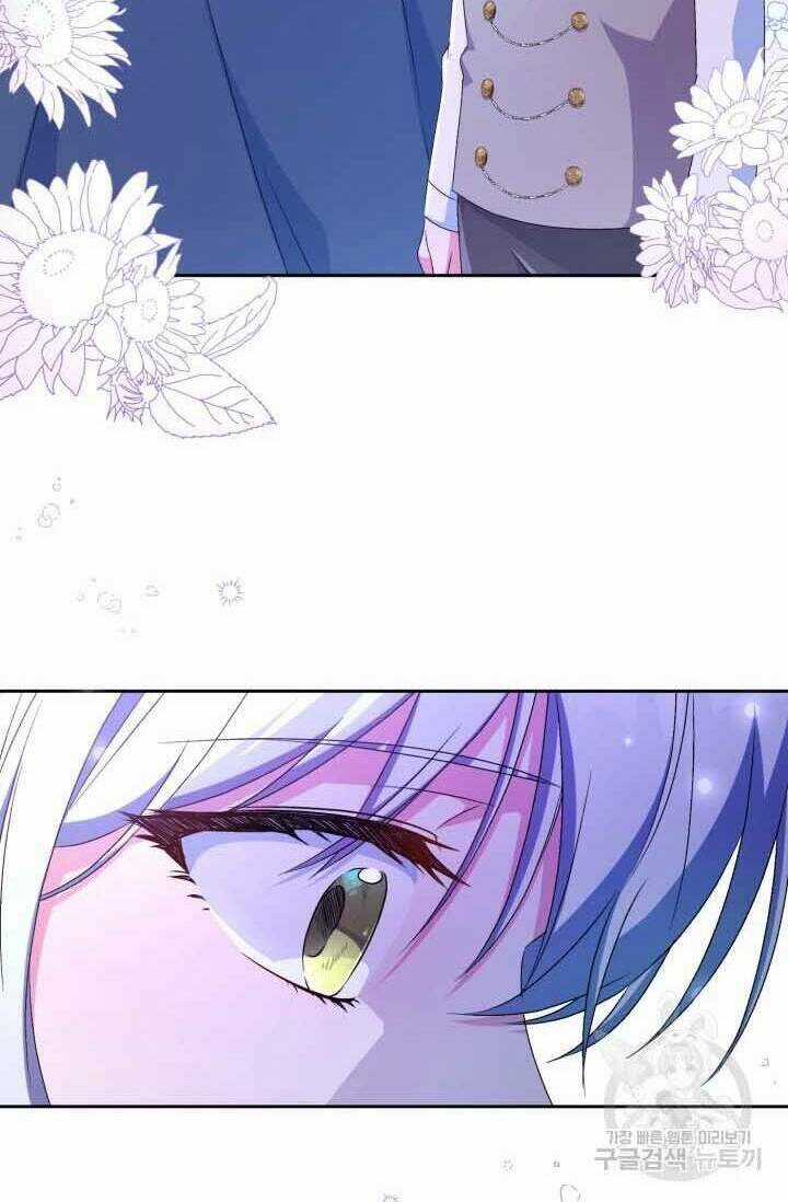 Búp Bê Quản Gia Của Ma Vương Chapter 13 trang 47