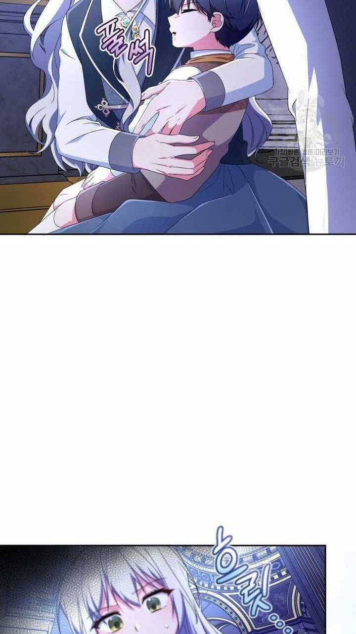 Búp Bê Quản Gia Của Ma Vương Chapter 13 trang 64