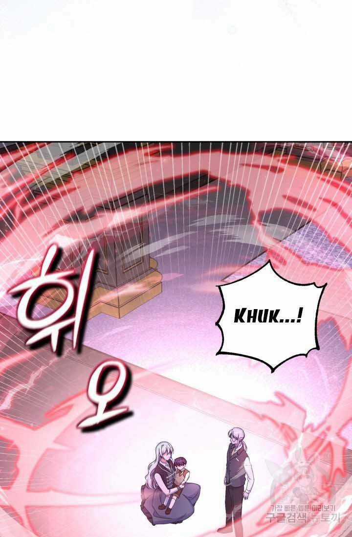 Búp Bê Quản Gia Của Ma Vương Chapter 13 trang 66