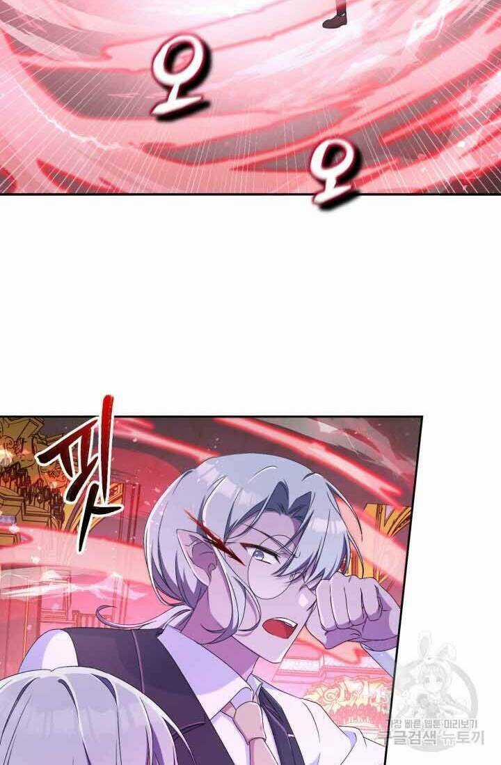 Búp Bê Quản Gia Của Ma Vương Chapter 13 trang 67