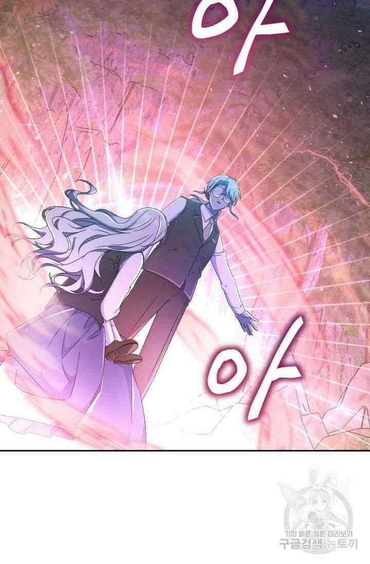 Búp Bê Quản Gia Của Ma Vương Chapter 13 trang 71