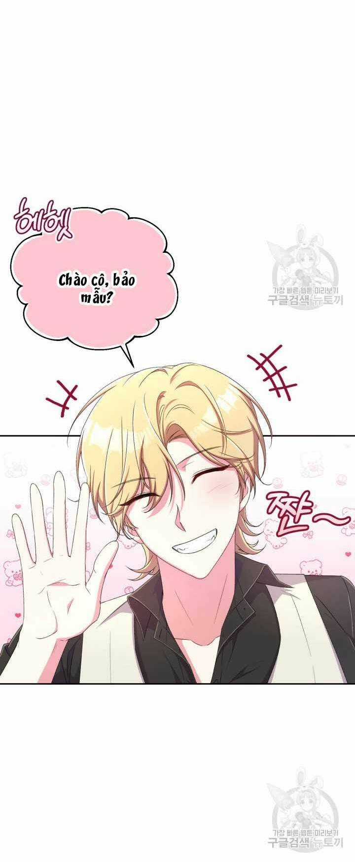 Búp Bê Quản Gia Của Ma Vương Chapter 14 trang 27