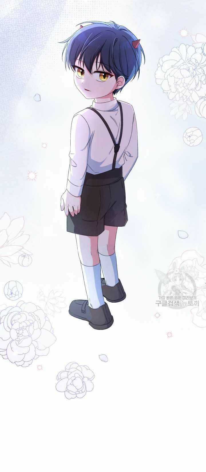 Búp Bê Quản Gia Của Ma Vương Chapter 14 trang 4