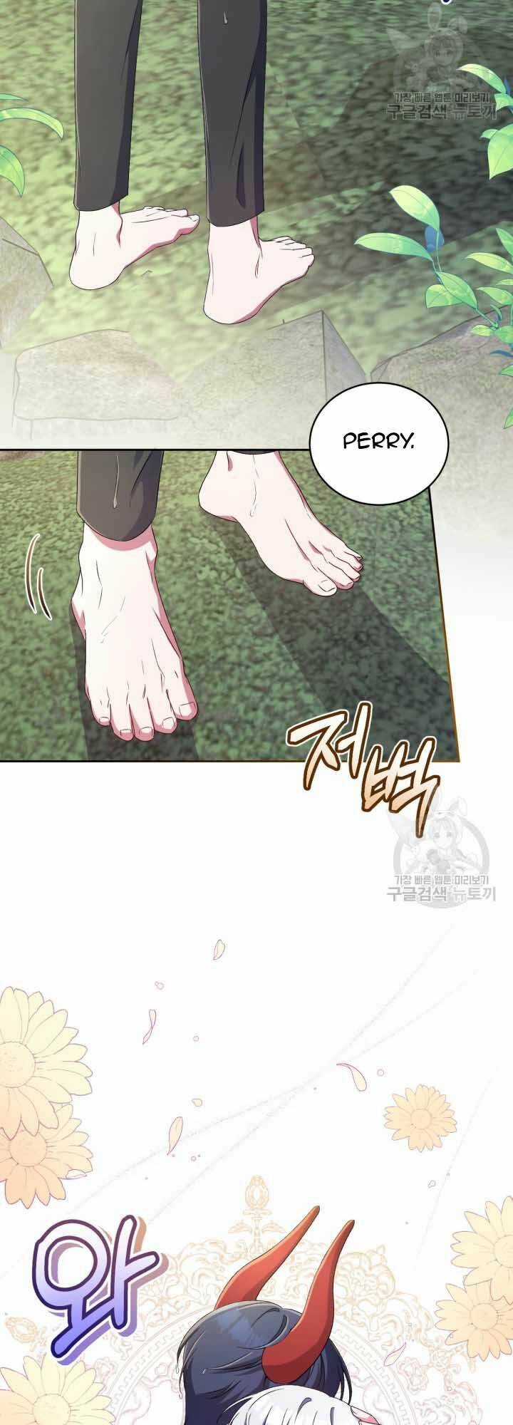 Búp Bê Quản Gia Của Ma Vương Chapter 15 trang 46