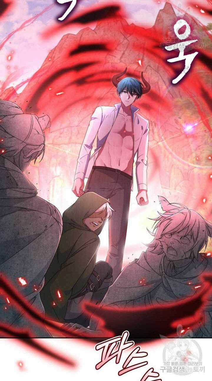 Búp Bê Quản Gia Của Ma Vương Chapter 15 trang 56