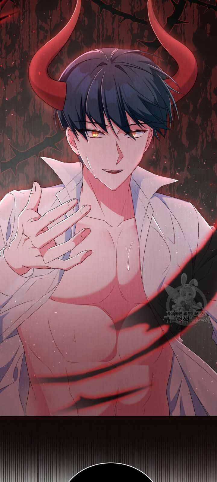 Búp Bê Quản Gia Của Ma Vương Chapter 15 trang 60