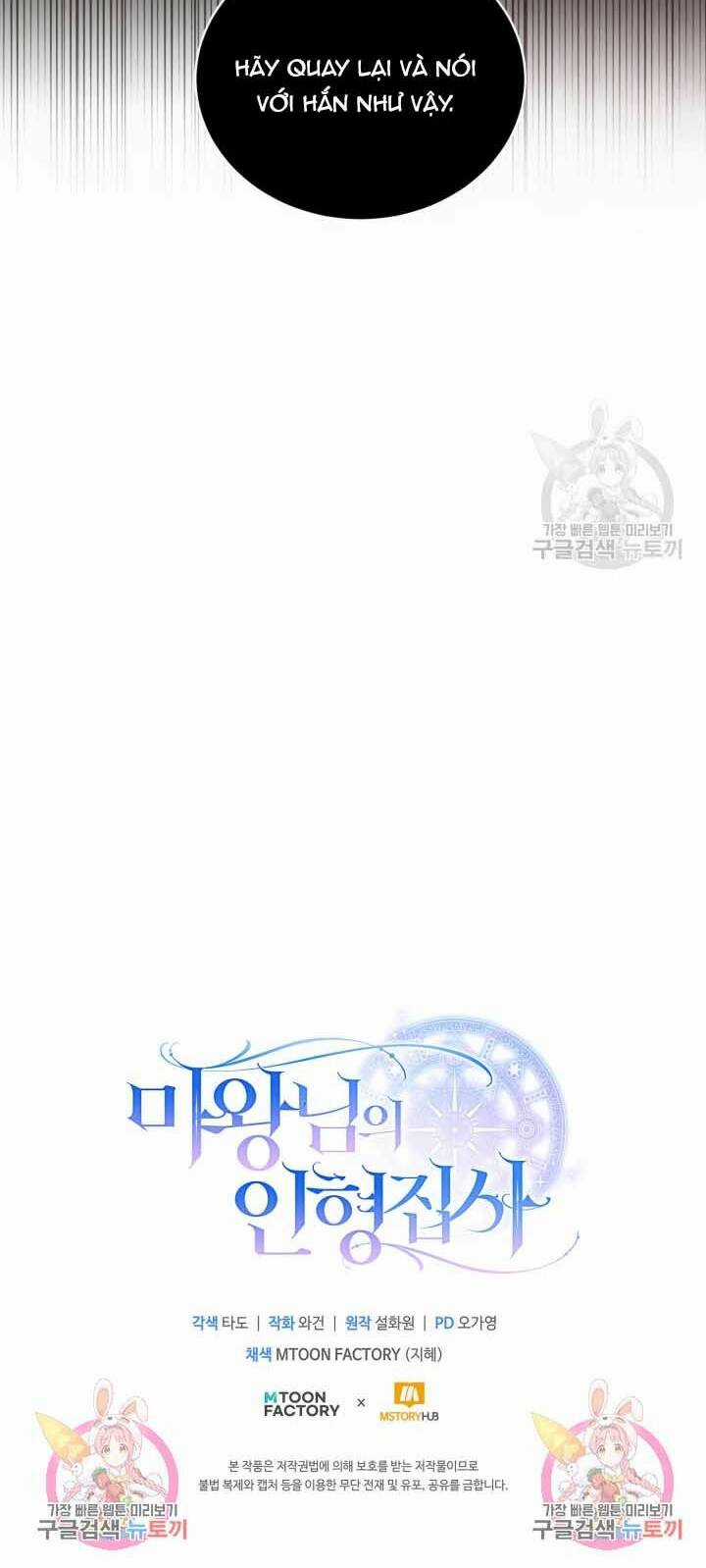 Búp Bê Quản Gia Của Ma Vương Chapter 15 trang 61