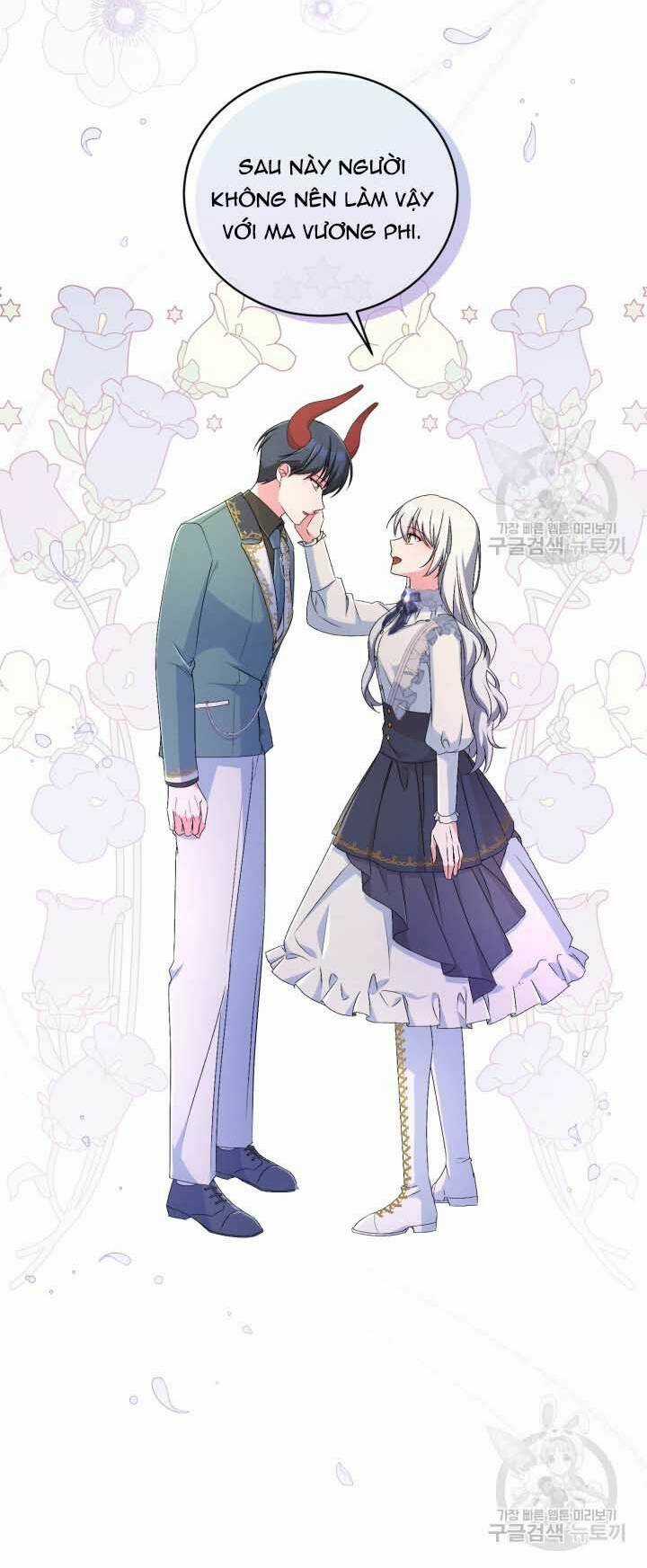 Búp Bê Quản Gia Của Ma Vương Chapter 16 trang 12