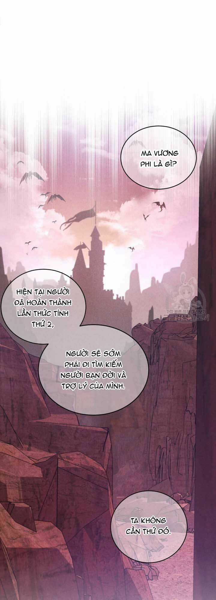 Búp Bê Quản Gia Của Ma Vương Chapter 16 trang 13