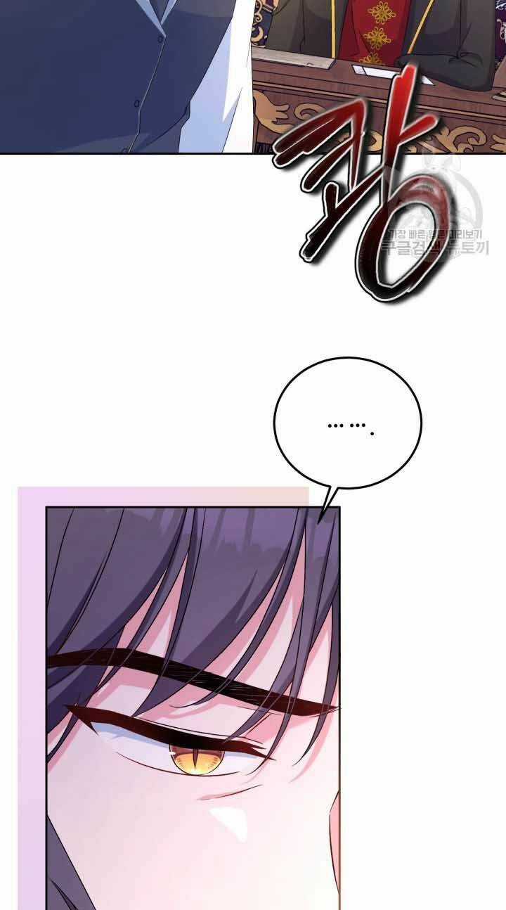 Búp Bê Quản Gia Của Ma Vương Chapter 16 trang 49