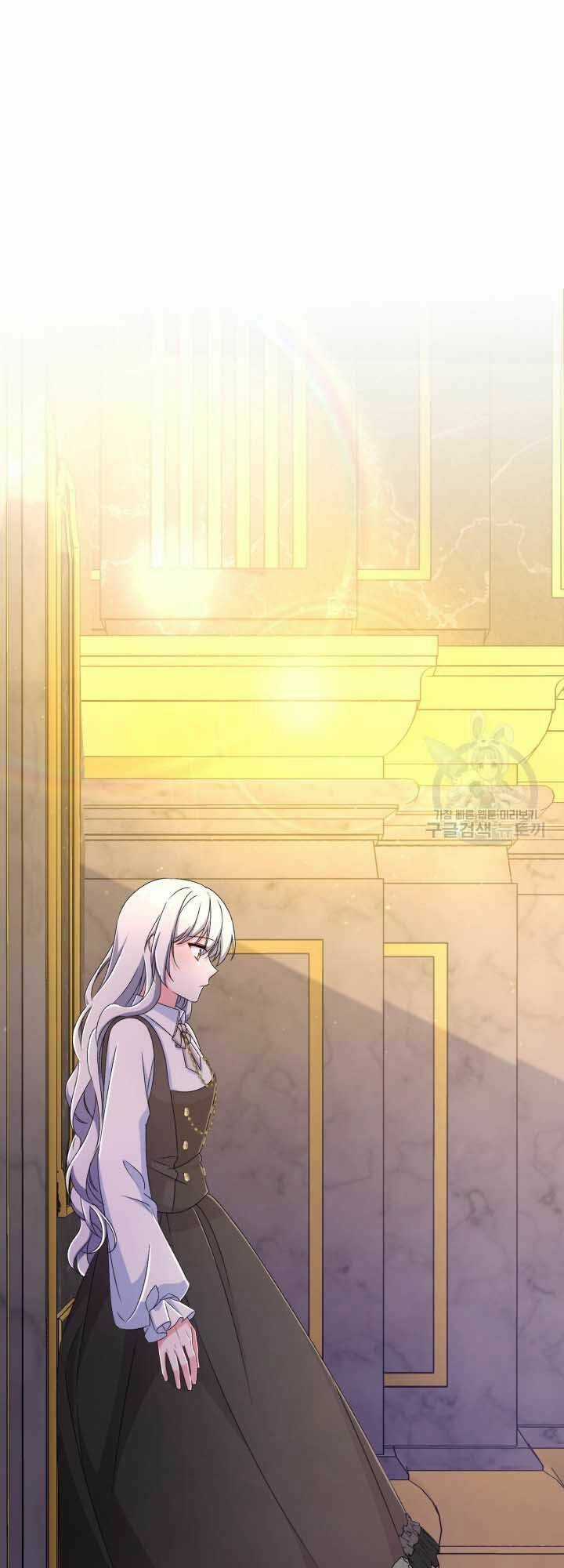 Búp Bê Quản Gia Của Ma Vương Chapter 16 trang 51