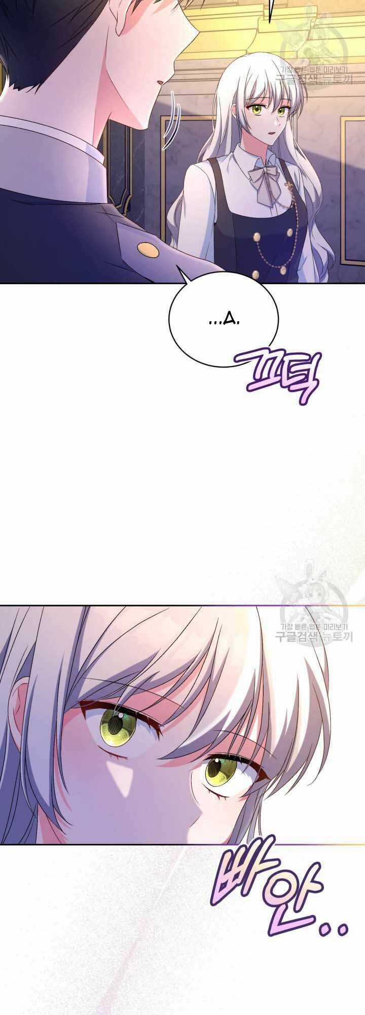 Búp Bê Quản Gia Của Ma Vương Chapter 16 trang 55