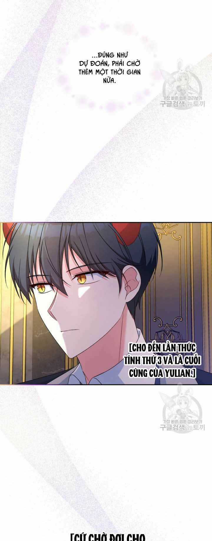 Búp Bê Quản Gia Của Ma Vương Chapter 16 trang 56