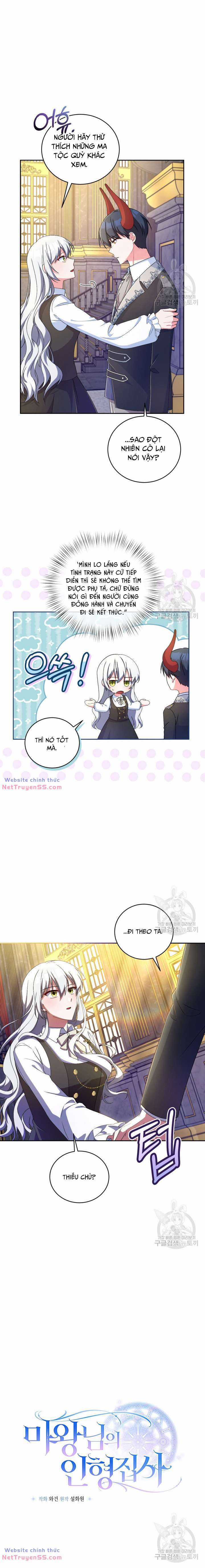 Búp Bê Quản Gia Của Ma Vương Chapter 17 trang 4