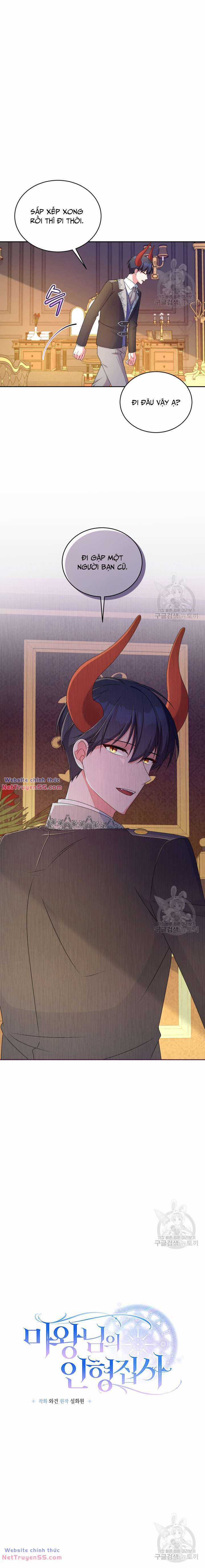 Búp Bê Quản Gia Của Ma Vương Chapter 18 trang 5