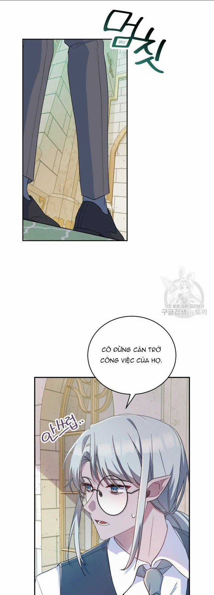 Búp Bê Quản Gia Của Ma Vương Chapter 2 trang 17