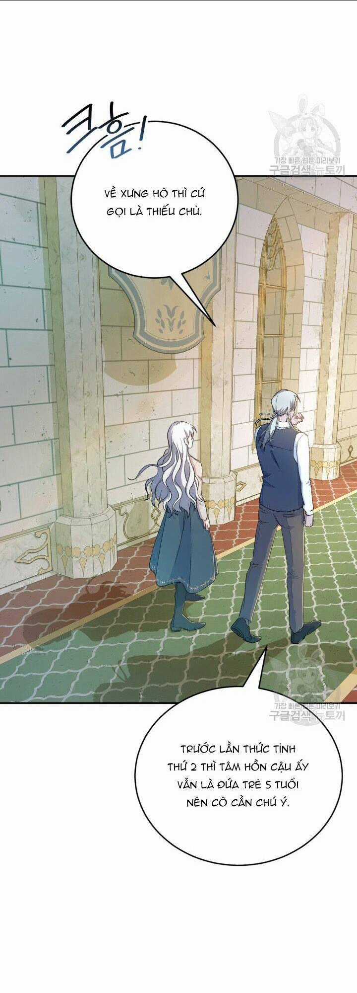 Búp Bê Quản Gia Của Ma Vương Chapter 2 trang 19