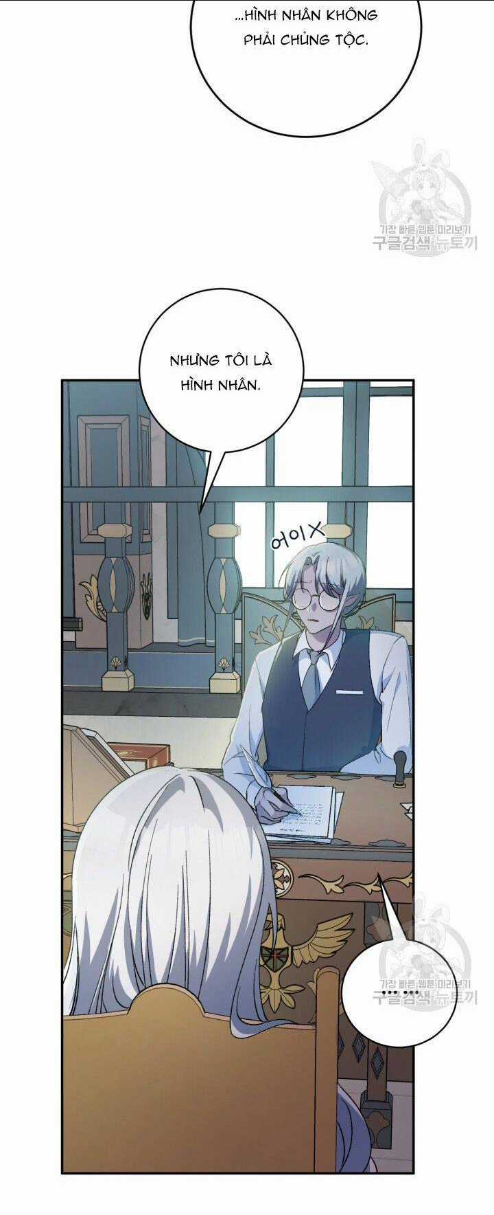 Búp Bê Quản Gia Của Ma Vương Chapter 2 trang 2