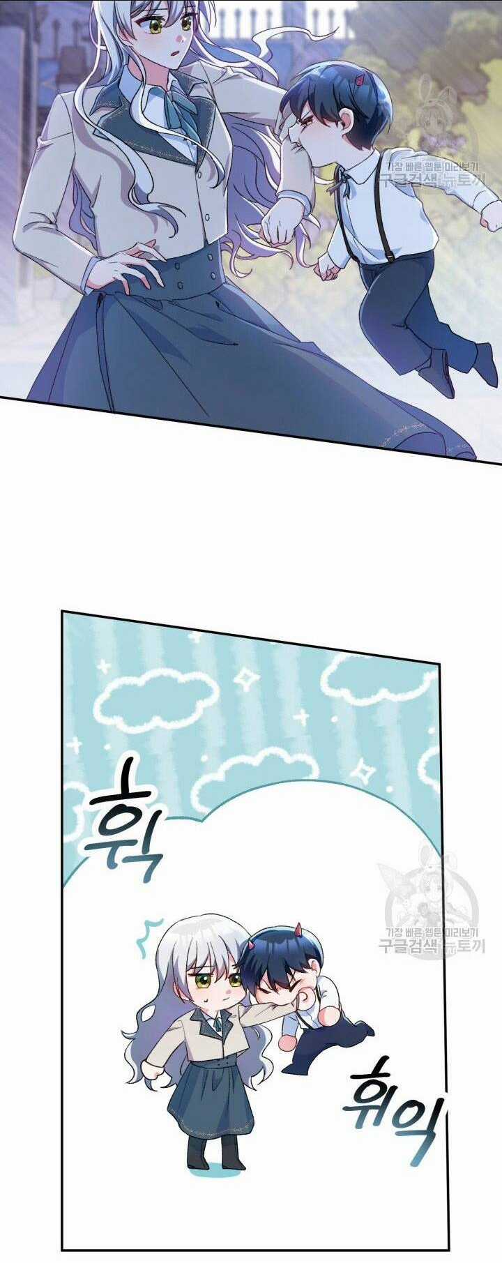 Búp Bê Quản Gia Của Ma Vương Chapter 2 trang 30