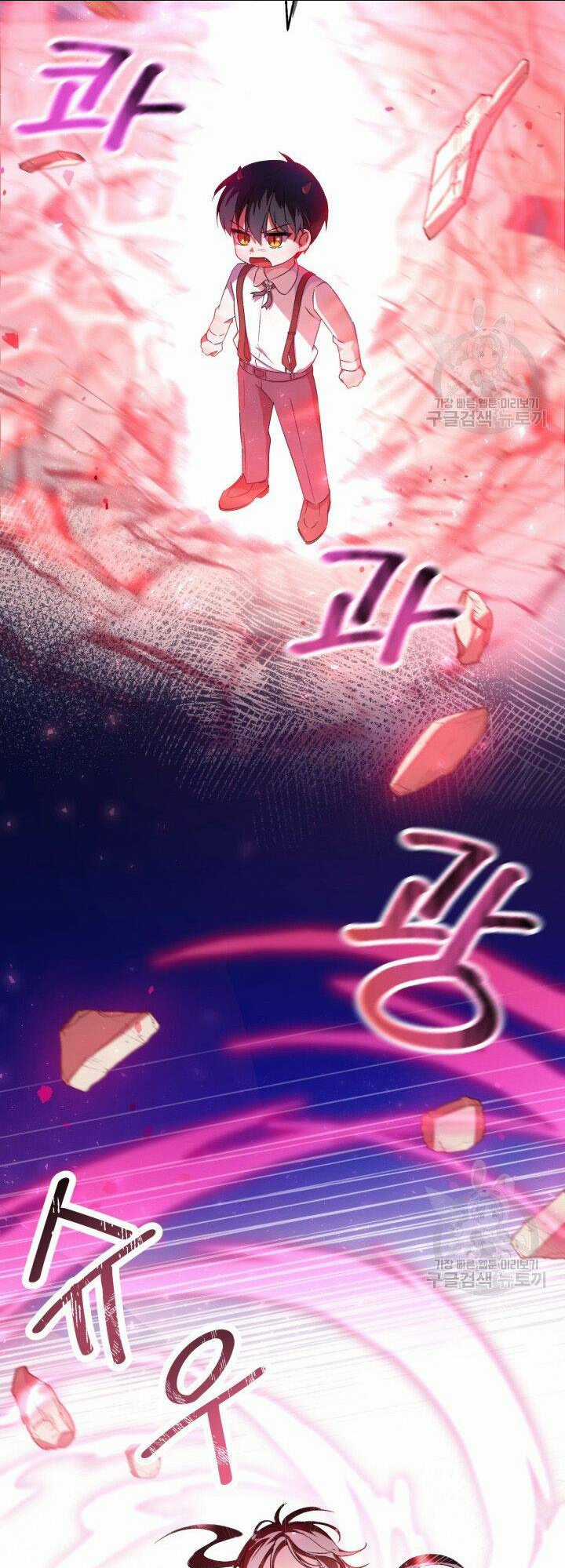 Búp Bê Quản Gia Của Ma Vương Chapter 2 trang 42