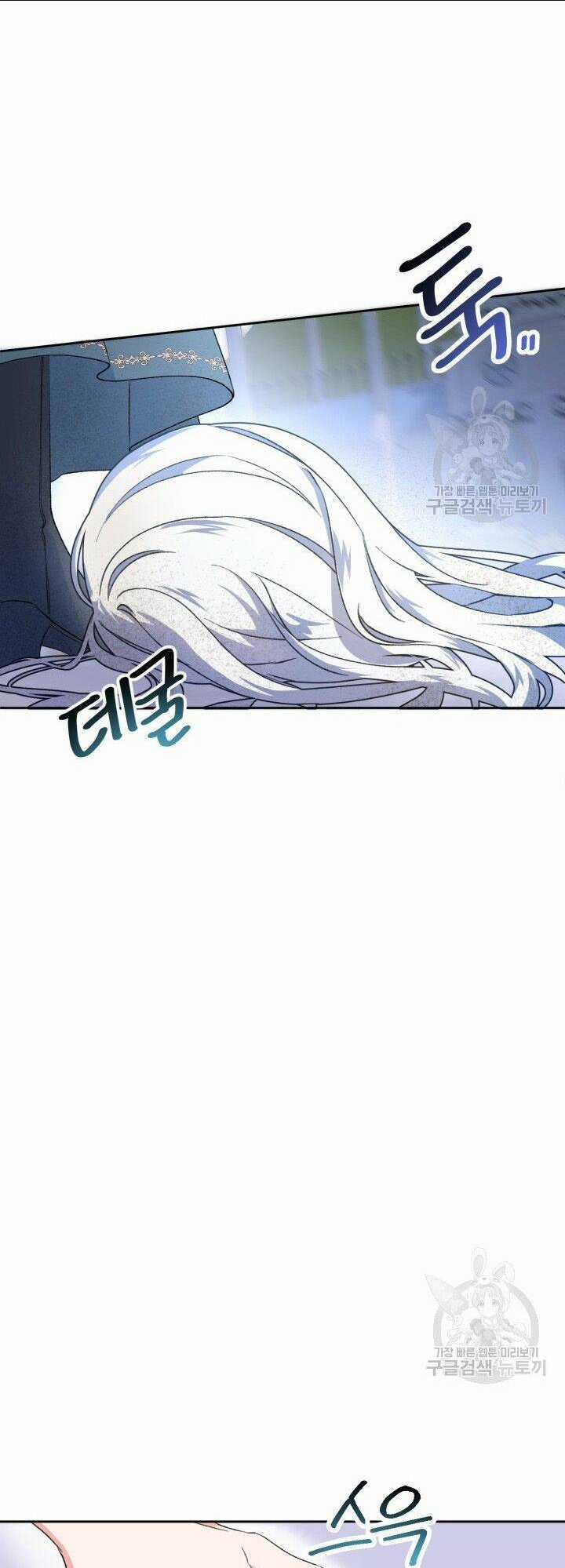 Búp Bê Quản Gia Của Ma Vương Chapter 2 trang 45