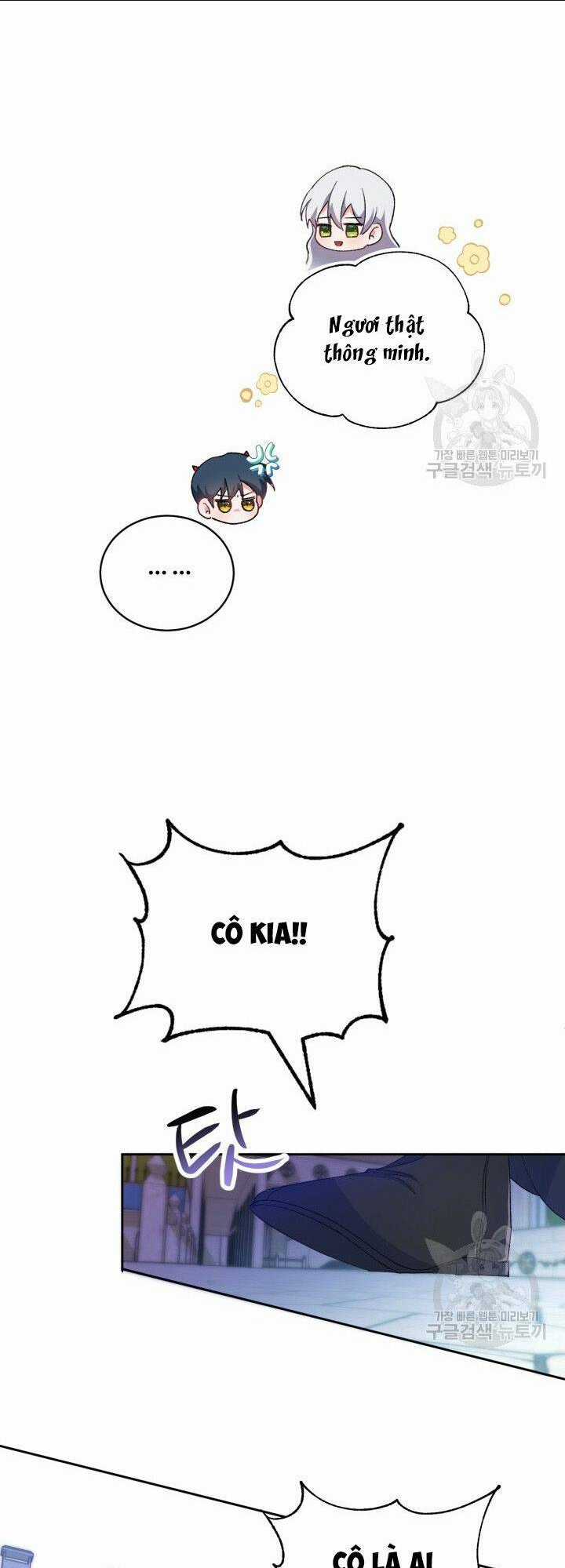 Búp Bê Quản Gia Của Ma Vương Chapter 2 trang 57