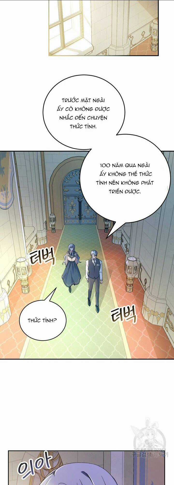 Búp Bê Quản Gia Của Ma Vương Chapter 2 trang 9