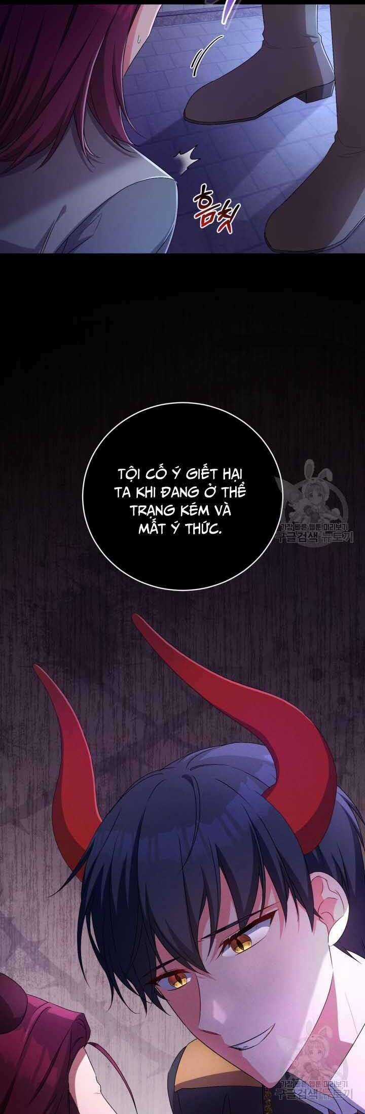 Búp Bê Quản Gia Của Ma Vương Chapter 21 trang 12