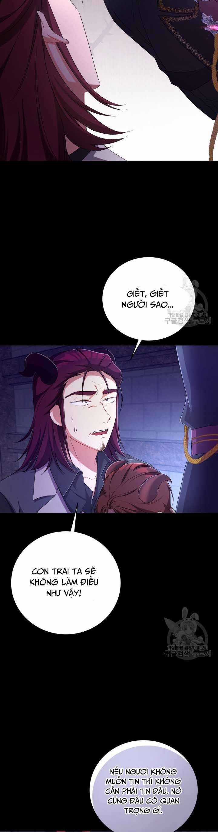 Búp Bê Quản Gia Của Ma Vương Chapter 21 trang 13