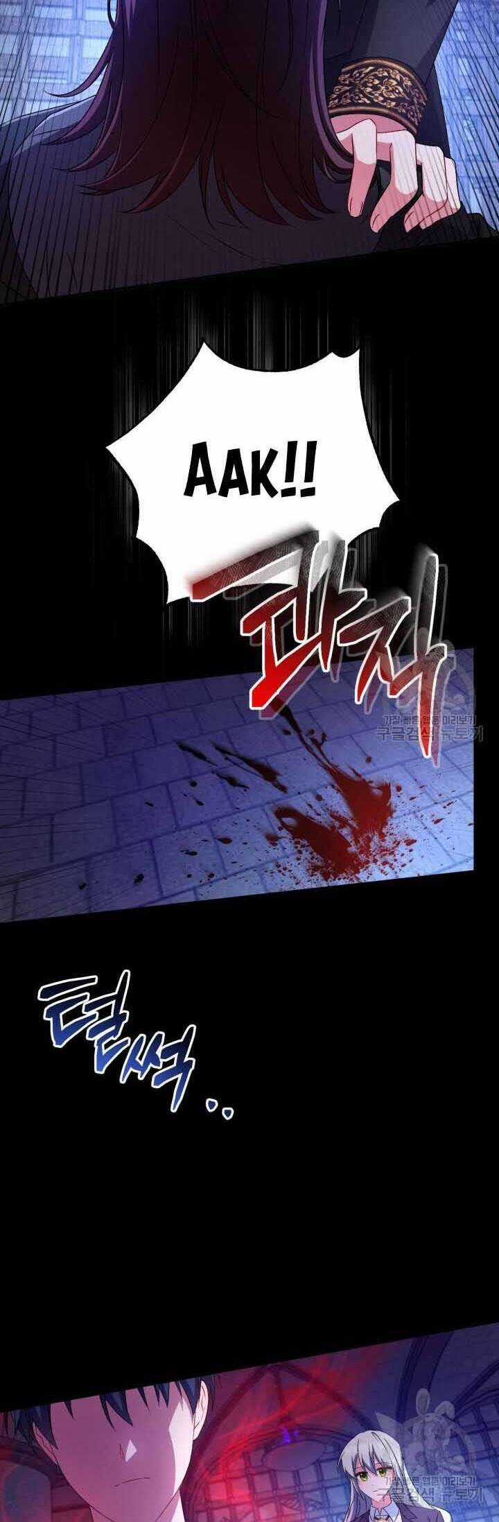 Búp Bê Quản Gia Của Ma Vương Chapter 21 trang 19