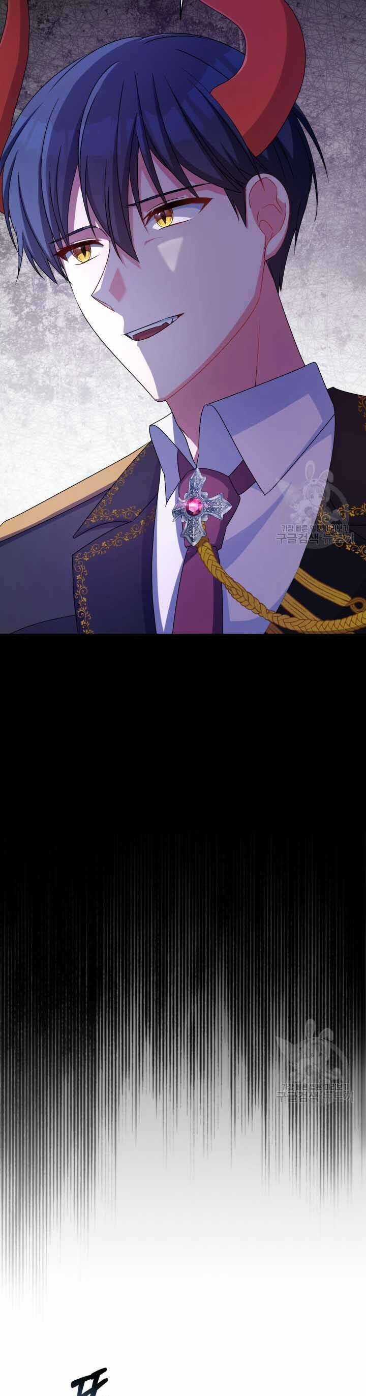 Búp Bê Quản Gia Của Ma Vương Chapter 21 trang 28