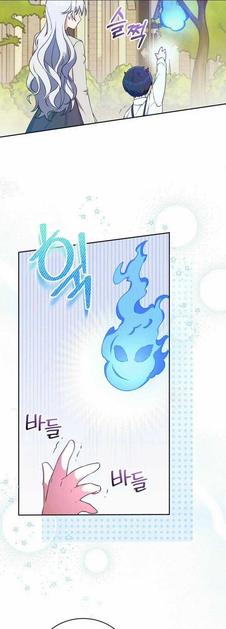 Búp Bê Quản Gia Của Ma Vương Chapter 3 trang 20