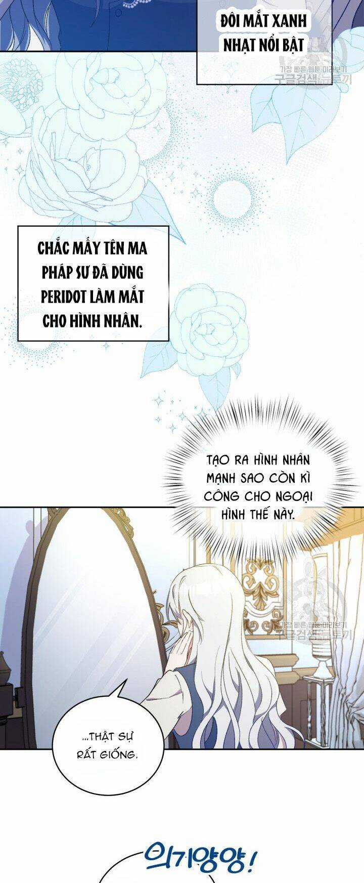 Búp Bê Quản Gia Của Ma Vương Chapter 4 trang 10