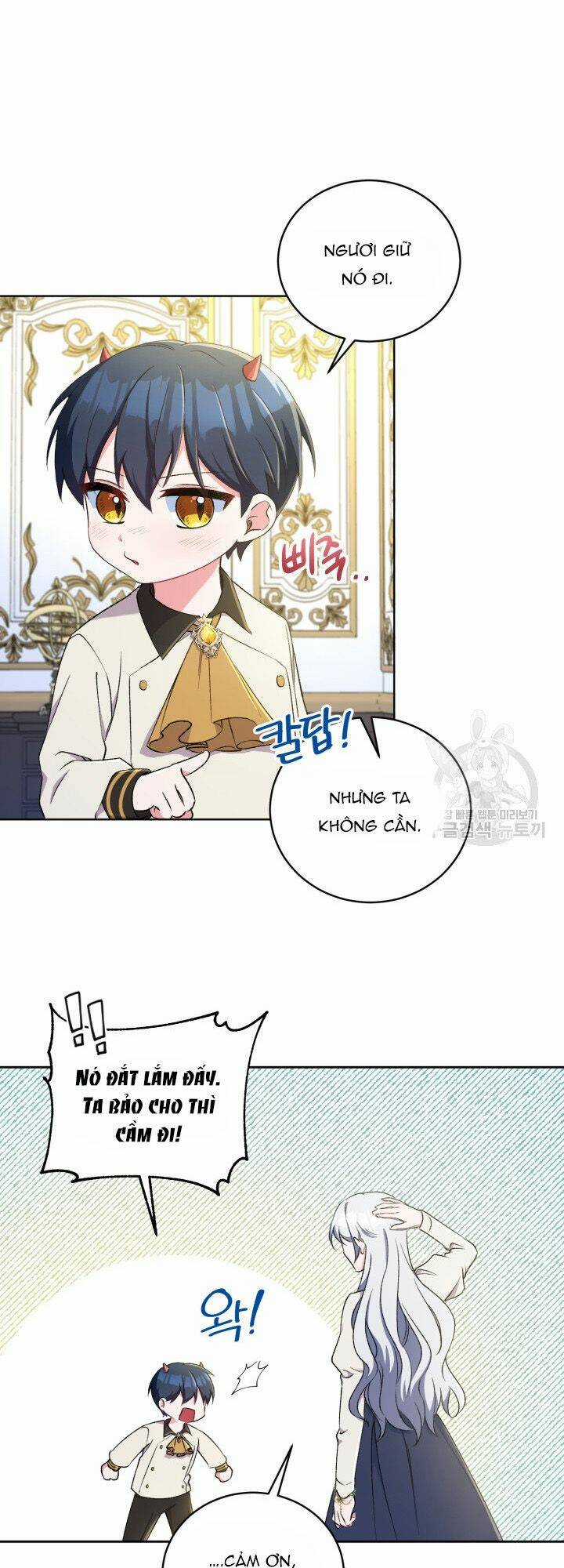 Búp Bê Quản Gia Của Ma Vương Chapter 4 trang 12