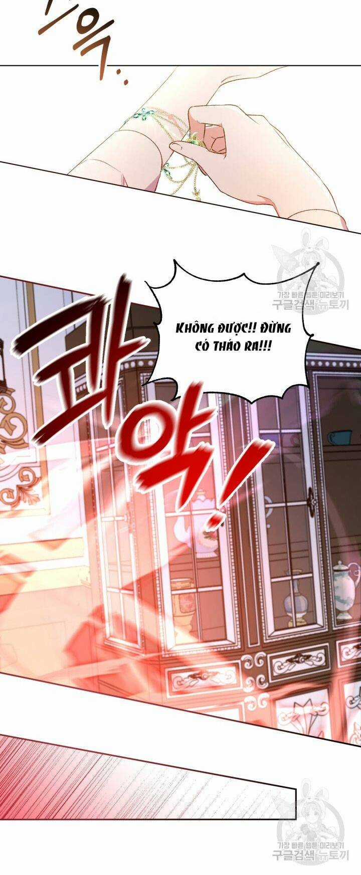 Búp Bê Quản Gia Của Ma Vương Chapter 4 trang 14