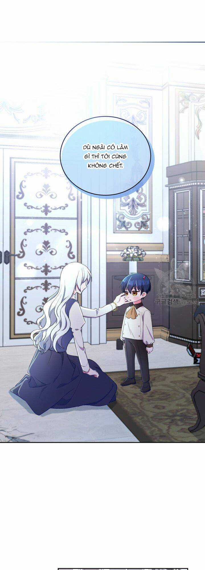 Búp Bê Quản Gia Của Ma Vương Chapter 4 trang 19