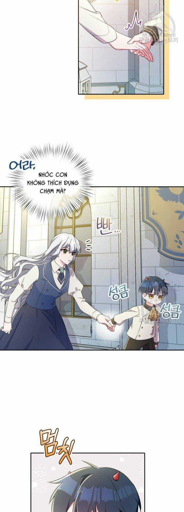 Búp Bê Quản Gia Của Ma Vương Chapter 4 trang 3