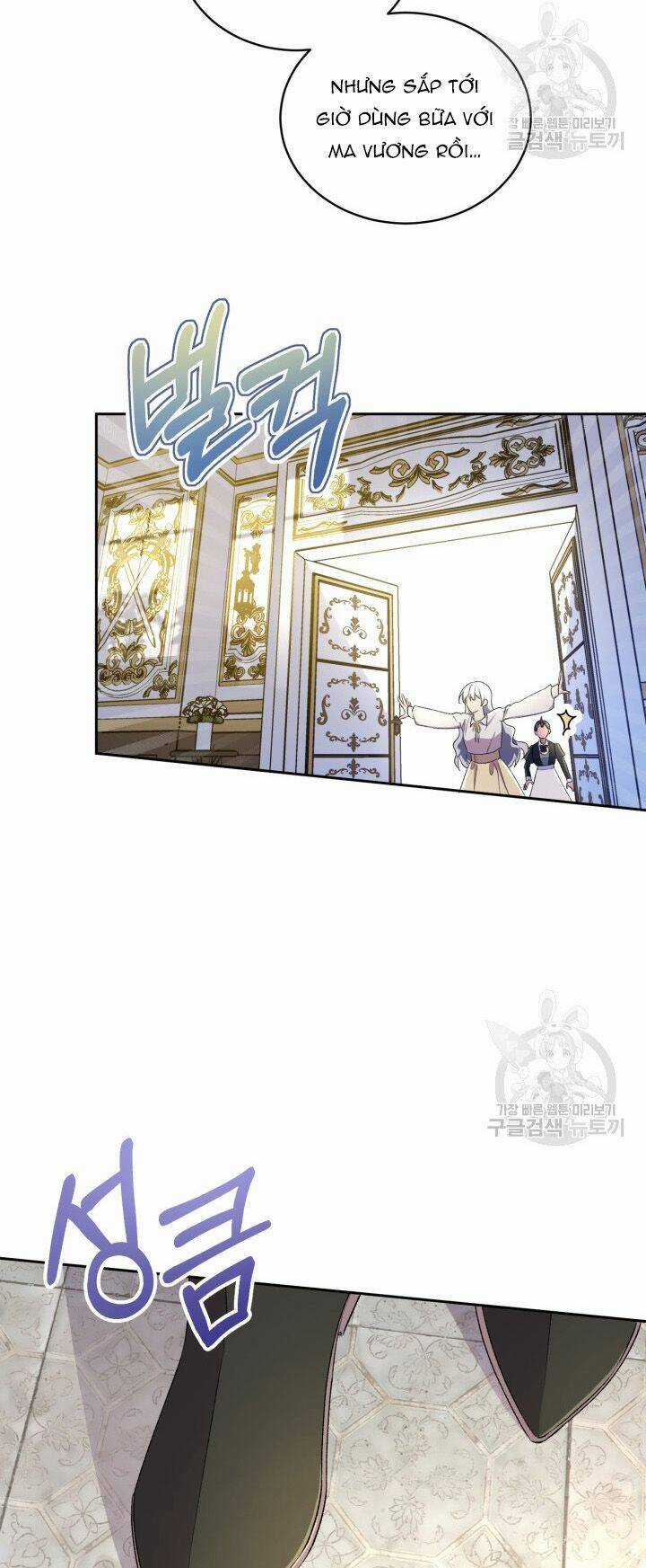 Búp Bê Quản Gia Của Ma Vương Chapter 4 trang 30