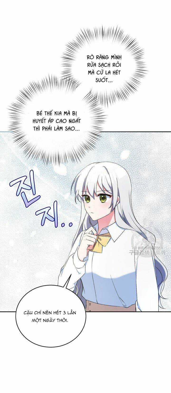 Búp Bê Quản Gia Của Ma Vương Chapter 4 trang 42