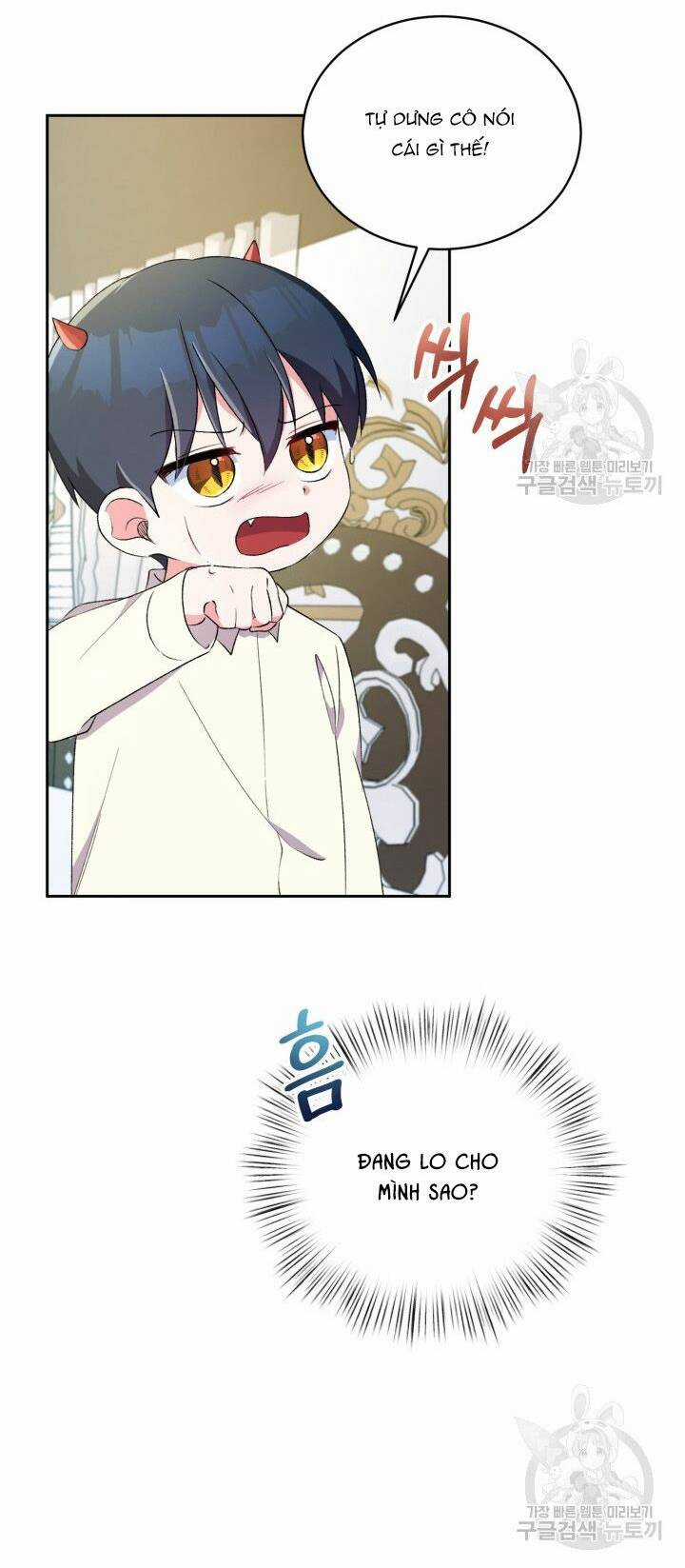 Búp Bê Quản Gia Của Ma Vương Chapter 4 trang 43