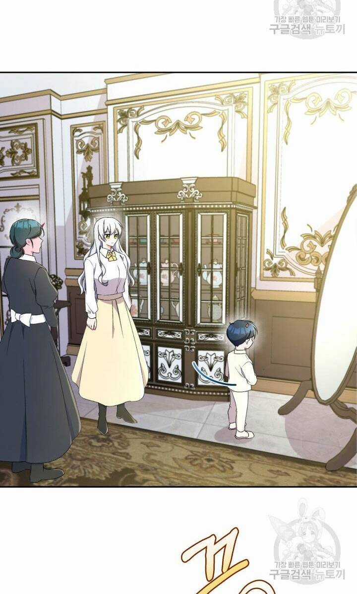 Búp Bê Quản Gia Của Ma Vương Chapter 4 trang 46