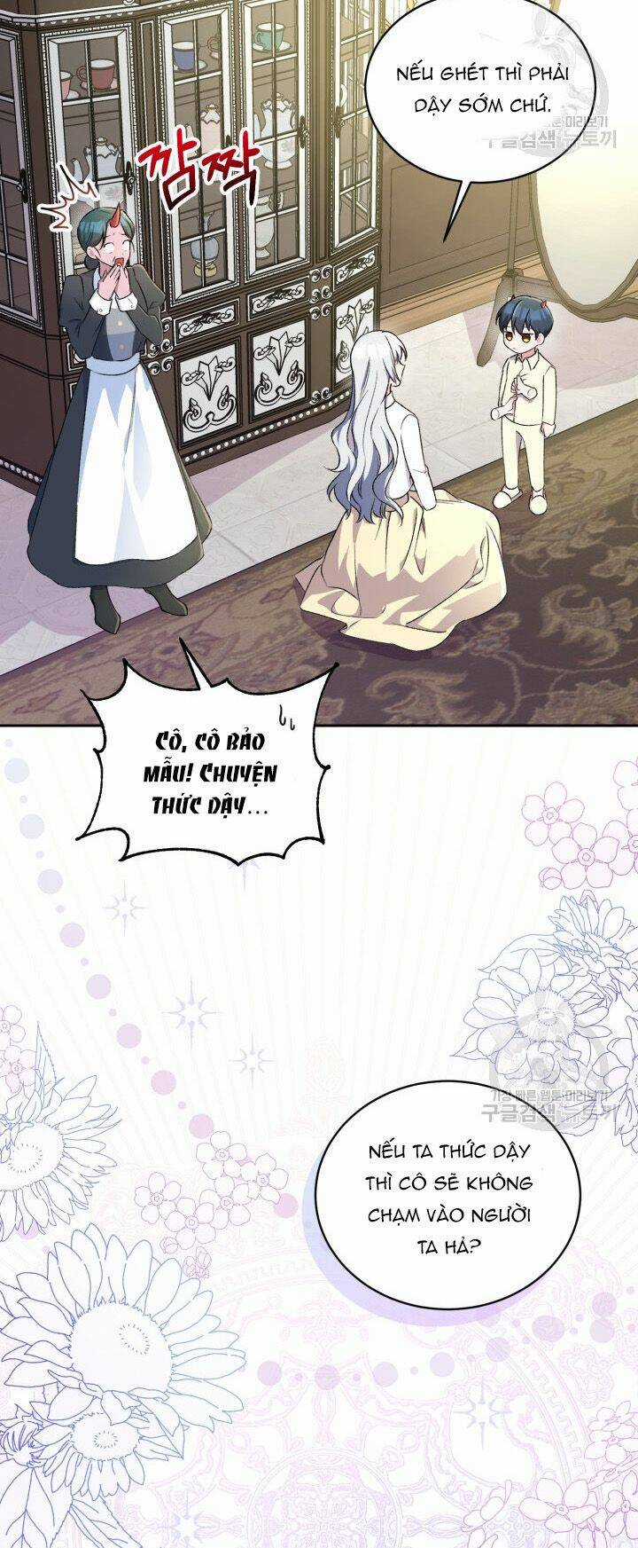 Búp Bê Quản Gia Của Ma Vương Chapter 4 trang 51