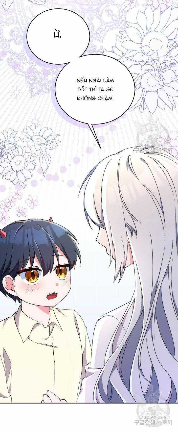 Búp Bê Quản Gia Của Ma Vương Chapter 4 trang 52