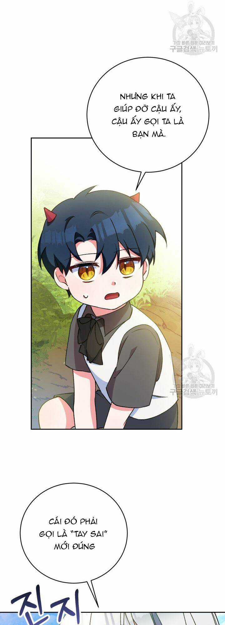 Búp Bê Quản Gia Của Ma Vương Chapter 5 trang 36